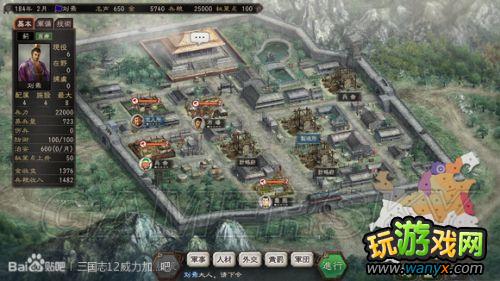 ־12ǿ桷184ƽ-ȫս ռ 