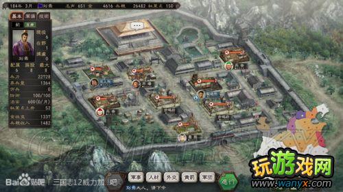 ־12ǿ桷184ƽ-ȫս ռ 