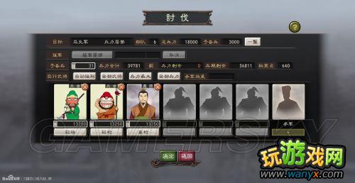 ־12ǿ桷184ƽ-ȫս ռ 