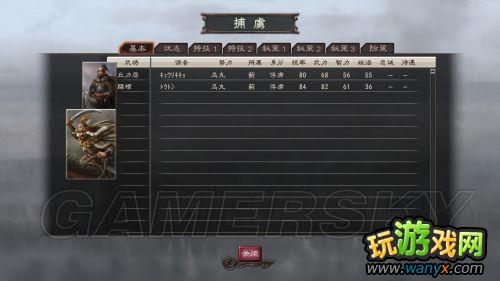 ־12ǿ桷184ƽ-ȫս ռ 