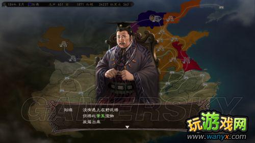 ־12ǿ桷184ƽ-ȫս ռ 