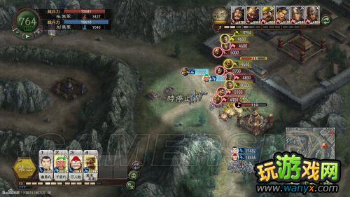 ־12ǿ桷184ƽ-ȫս ռ 