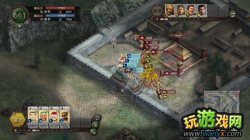 ־12ǿ桷184ƽ-ȫս ռ 