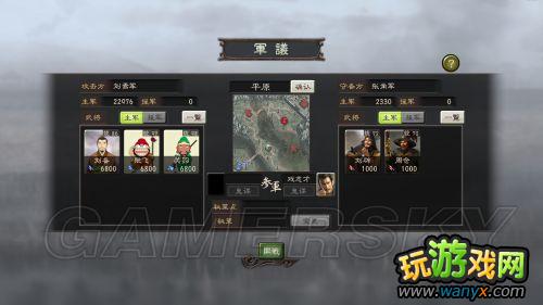 ־12ǿ桷184ƽ-ȫս ռ 