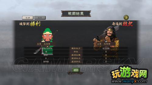 ־12ǿ桷184ƽ-ȫս ռ 