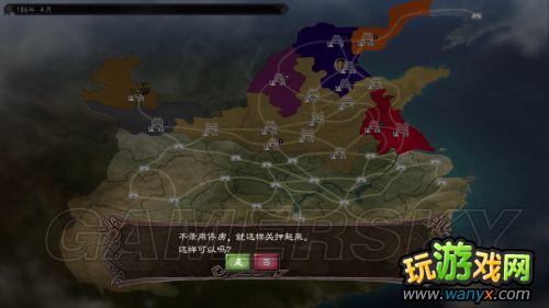 ־12ǿ桷184ƽ-ȫս ռ 