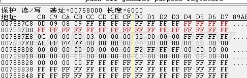 《三国志12:威力加强版》小兵修行更改办法 武将修行事件可习得的“战法”更改