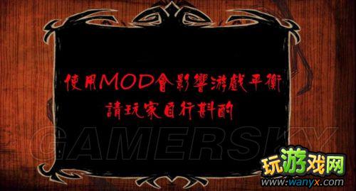 ġMODװʹͼĽ̳