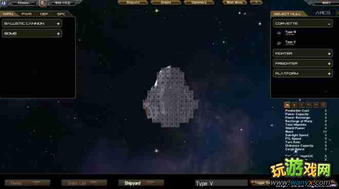 点击查看大图 《星际殖民》狼族前中期船配图