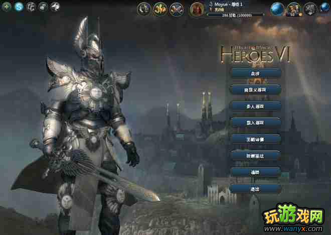 ��Ӣ���޵�6�������Ĵ����취