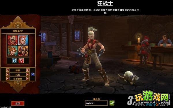 �����֮��2��ȫ����ȫ֧��ͼ����ϸ����