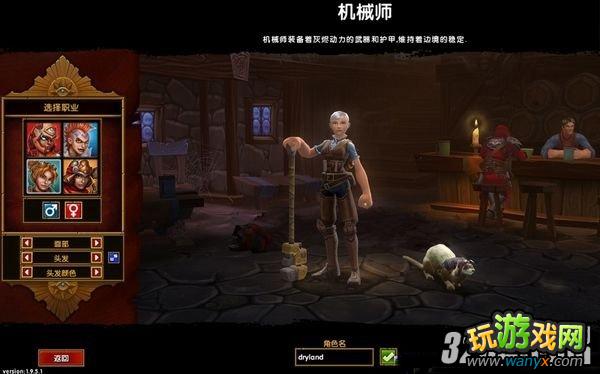 �����֮��2��ȫ����ȫ֧��ͼ����ϸ����