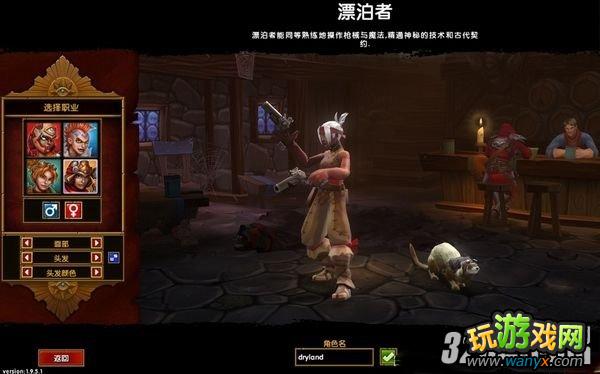 �����֮��2��ȫ����ȫ֧��ͼ����ϸ����