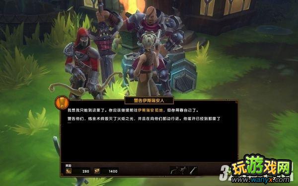 �����֮��2��ȫ����ȫ֧��ͼ����ϸ����