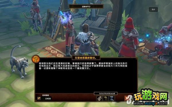 �����֮��2��ȫ����ȫ֧��ͼ����ϸ����