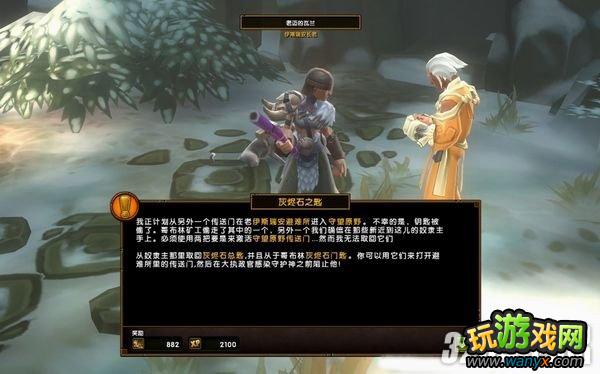 �����֮��2��ȫ����ȫ֧��ͼ����ϸ����