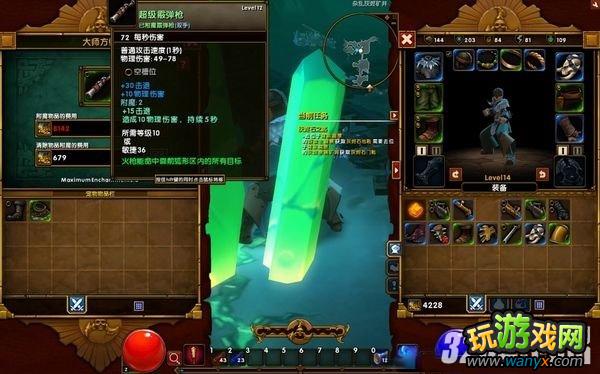 �����֮��2��ȫ����ȫ֧��ͼ����ϸ����