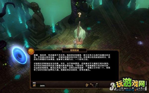 �����֮��2��ȫ����ȫ֧��ͼ����ϸ����