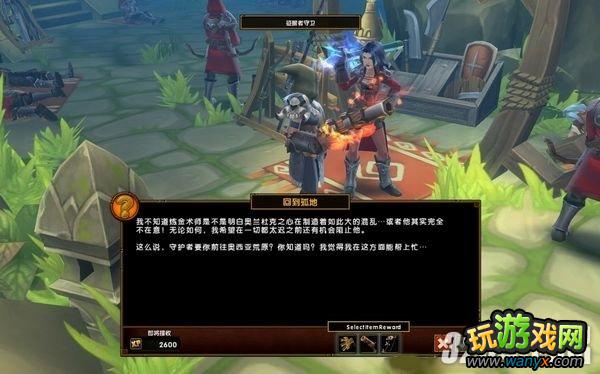 �����֮��2��ȫ����ȫ֧��ͼ����ϸ����