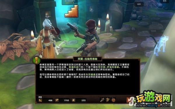 �����֮��2��ȫ����ȫ֧��ͼ����ϸ����