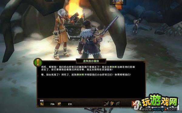 �����֮��2��ȫ����ȫ֧��ͼ����ϸ����