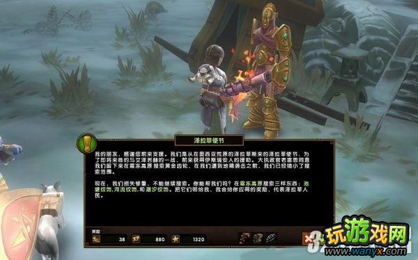 �����֮��2��ȫ����ȫ֧��ͼ����ϸ����