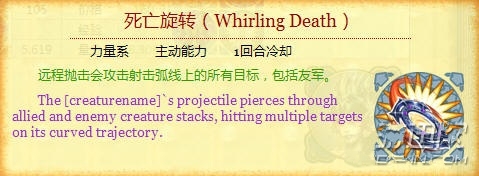 ��Ӣ���޵�6���ڰ�֮Ӱ�����������ȫ����