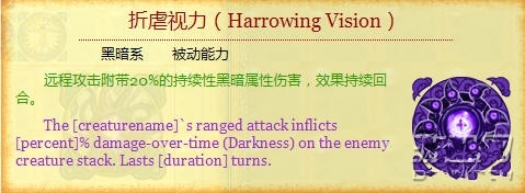 ��Ӣ���޵�6���ڰ�֮Ӱ�����������ȫ����