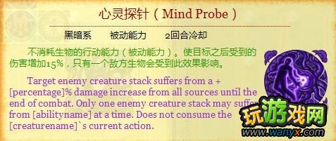 ��Ӣ���޵�6���ڰ�֮Ӱ�����������ȫ����