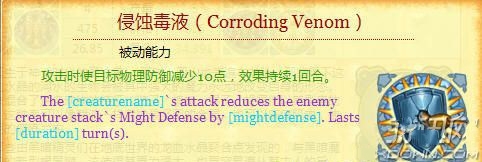 ��Ӣ���޵�6���ڰ�֮Ӱ�����������ȫ����