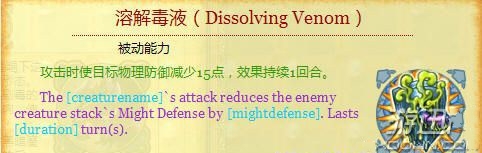 ��Ӣ���޵�6���ڰ�֮Ӱ�����������ȫ����