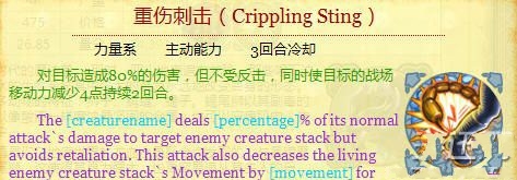 ��Ӣ���޵�6���ڰ�֮Ӱ�����������ȫ����