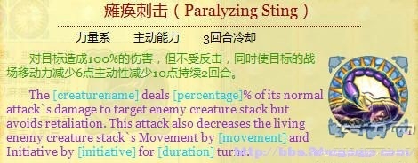 ��Ӣ���޵�6���ڰ�֮Ӱ�����������ȫ����