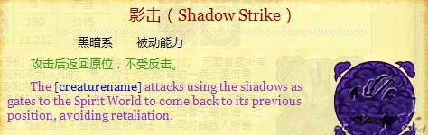 ��Ӣ���޵�6���ڰ�֮Ӱ�����������ȫ����