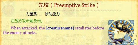 ��Ӣ���޵�6���ڰ�֮Ӱ�����������ȫ����