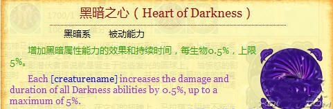 ��Ӣ���޵�6���ڰ�֮Ӱ�����������ȫ����