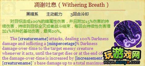 ��Ӣ���޵�6���ڰ�֮Ӱ�����������ȫ����