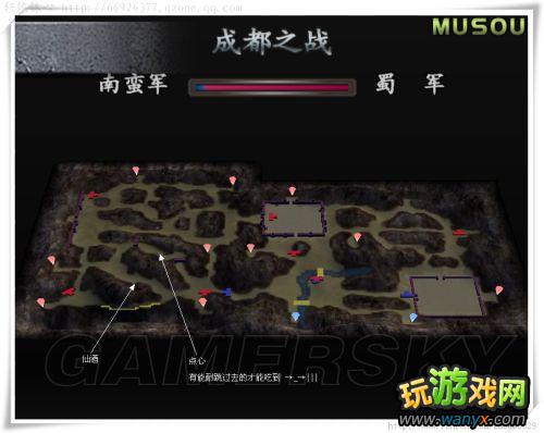 ����������˫3�����ġ��ɾ�λ��