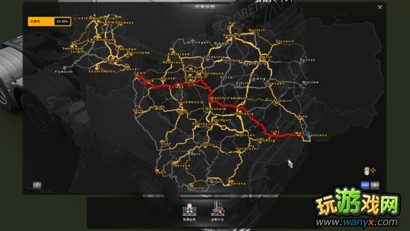 《欧洲卡车模拟2》攻略