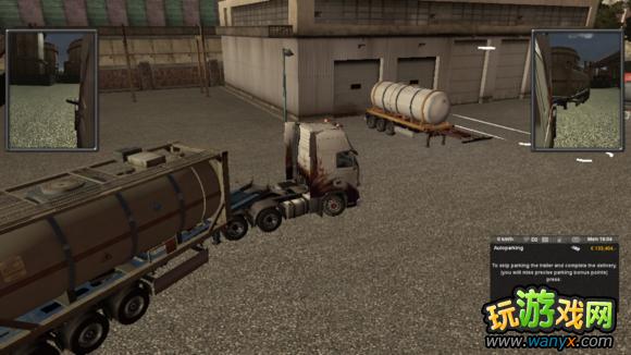 《欧洲卡车模拟2》攻略