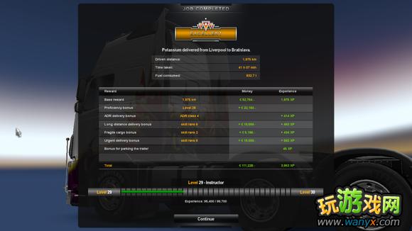 《欧洲卡车模拟2》攻略