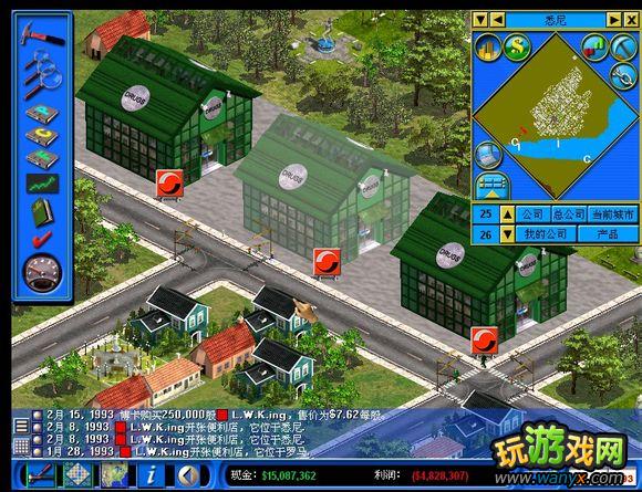 《金融帝国2》攻略