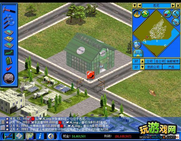 《金融帝国2》攻略