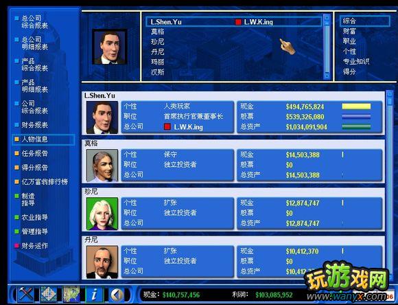 �����ڵ۹�2������