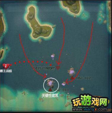 点击查看大图 《海上巨兽:战舰》图文详细攻略