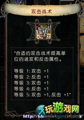 ���Ѿ�֮����ȫӢ�ۼ���ͼ���Ӧ��SkillID