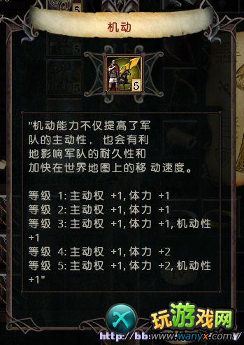 ���Ѿ�֮����ȫӢ�ۼ���ͼ���Ӧ��SkillID