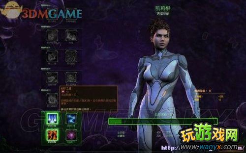 ���Ǽ�����2����Ⱥ֮�ġ�ͼ����ϸ���� ȫ��ͼ��ȫ�ɾ���ϸ˵��