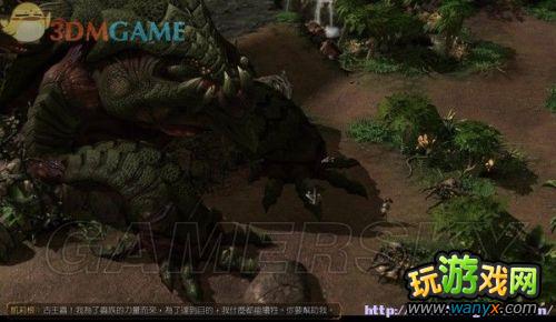 ���Ǽ�����2����Ⱥ֮�ġ�ͼ����ϸ���� ȫ��ͼ��ȫ�ɾ���ϸ˵��