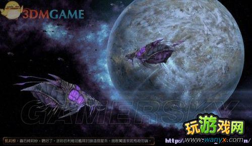 ���Ǽ�����2����Ⱥ֮�ġ�ͼ����ϸ���� ȫ��ͼ��ȫ�ɾ���ϸ˵��